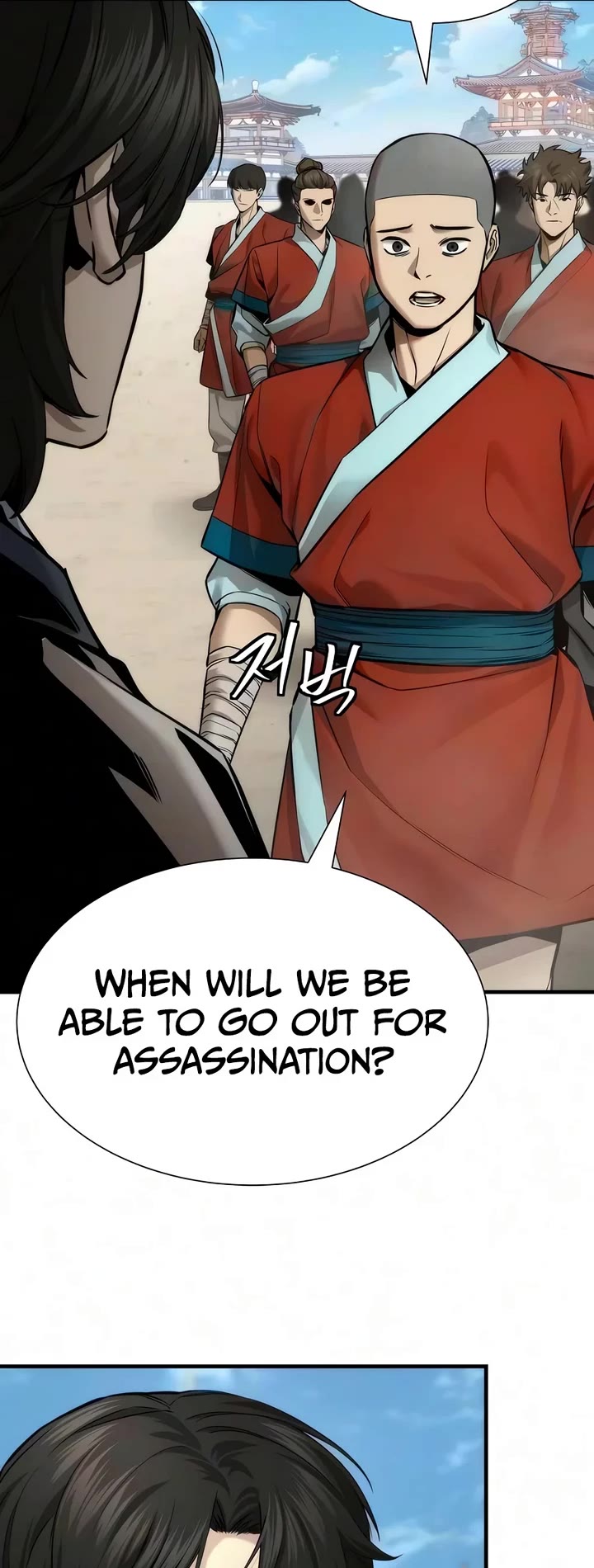 A Regressor's Tale of Cultivation Chapter 29 page 28 - Chapter 29