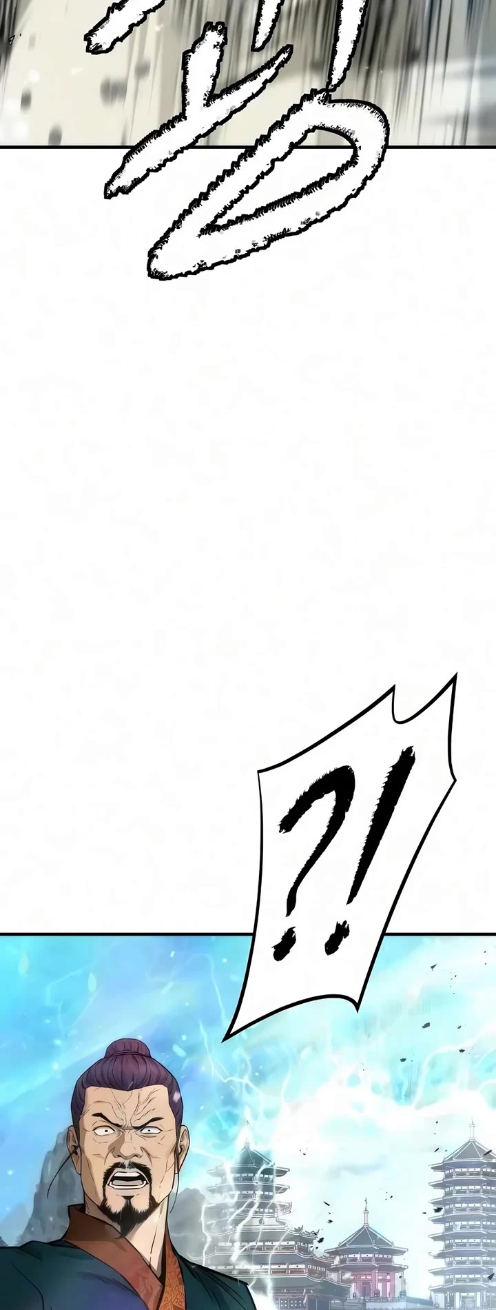 A Regressor's Tale of Cultivation Chapter 29 page 56 - Chapter 29