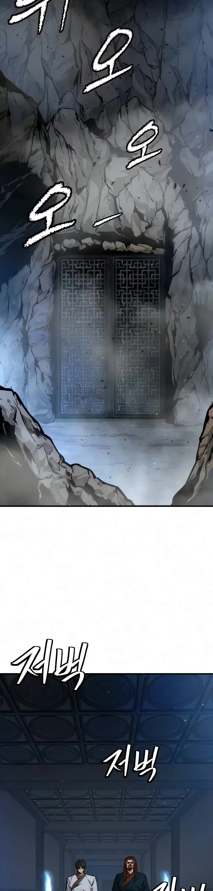 A Regressor's Tale of Cultivation Chapter 29 page 8 - Chapter 29