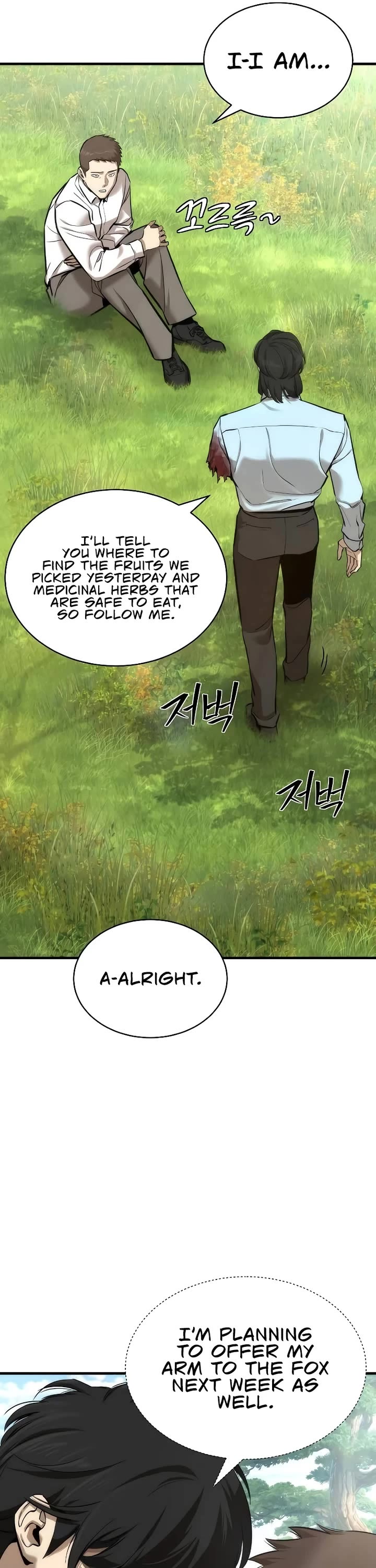 A Regressor's Tale of Cultivation Chapter 3 page 15 - Chapter 3: Scattering Fate (1)