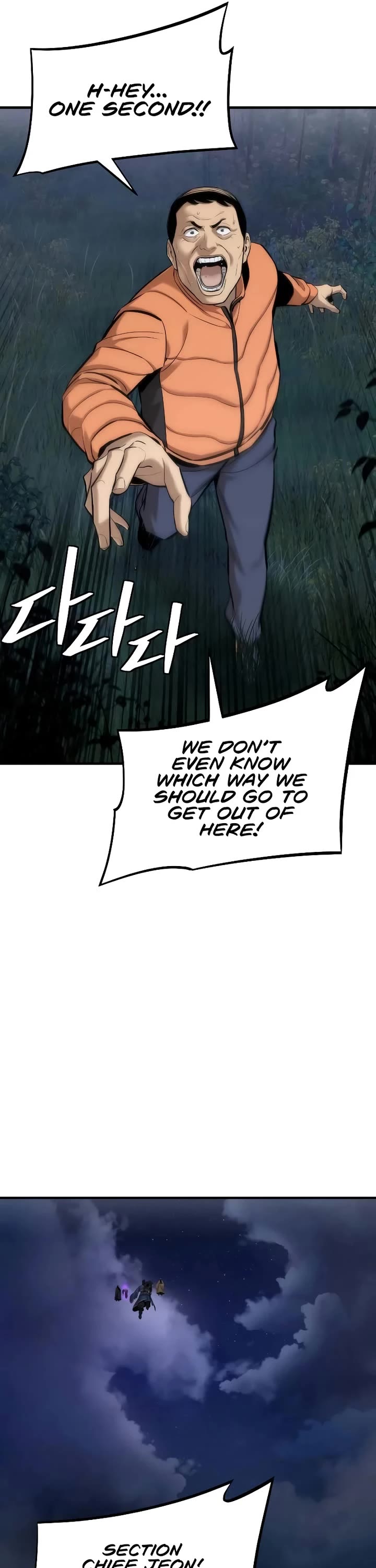 A Regressor's Tale of Cultivation Chapter 3 page 50 - Chapter 3: Scattering Fate (1)