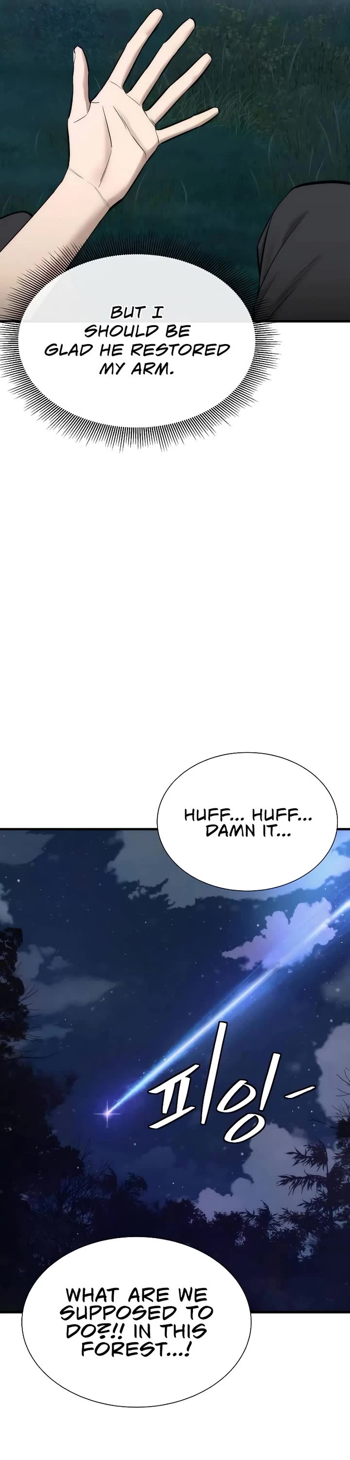A Regressor's Tale of Cultivation Chapter 3 page 52 - Chapter 3: Scattering Fate (1)