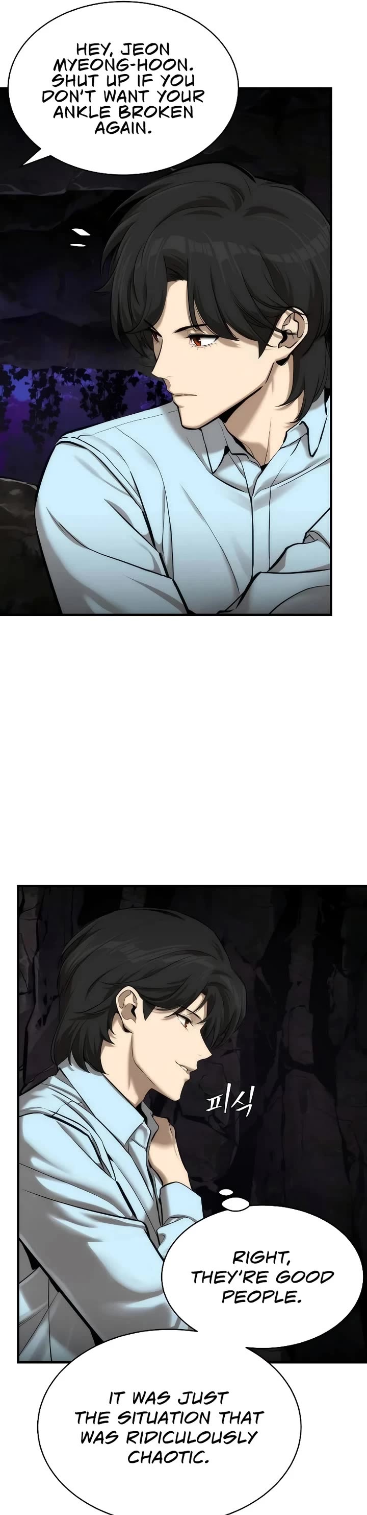 A Regressor's Tale of Cultivation Chapter 3 page 8 - Chapter 3: Scattering Fate (1)