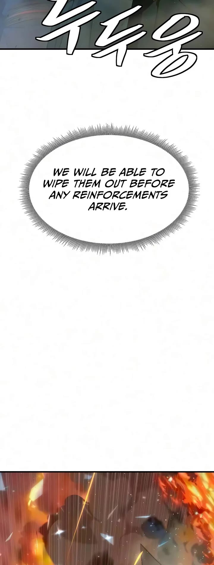 A Regressor's Tale of Cultivation Chapter 30 page 27 - Chapter 30