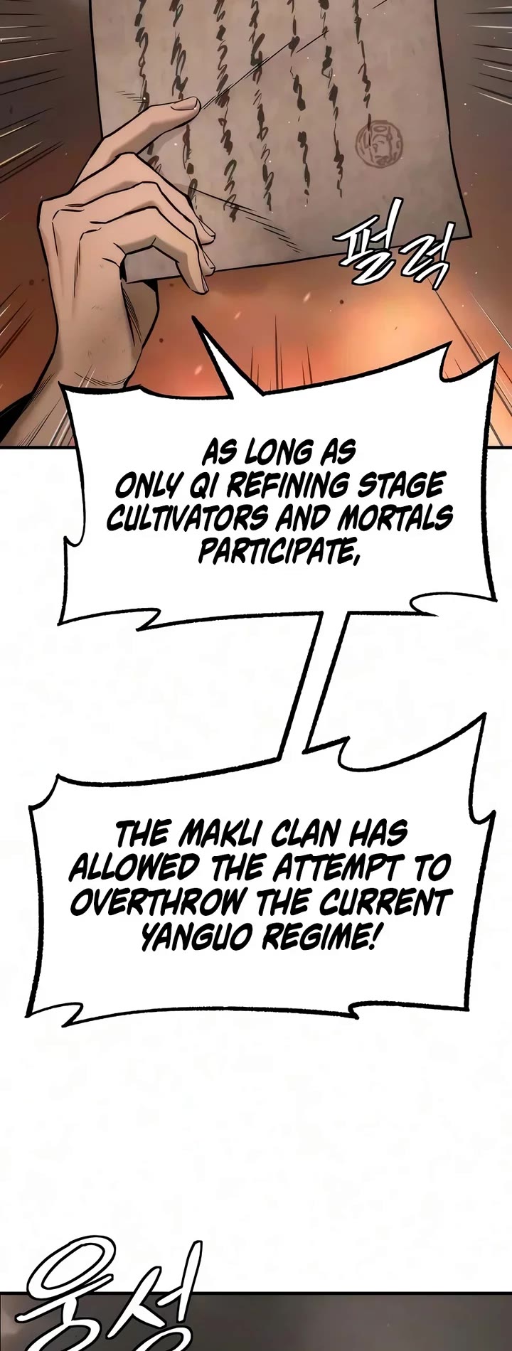 A Regressor's Tale of Cultivation Chapter 31 page 45 - Chapter 31
