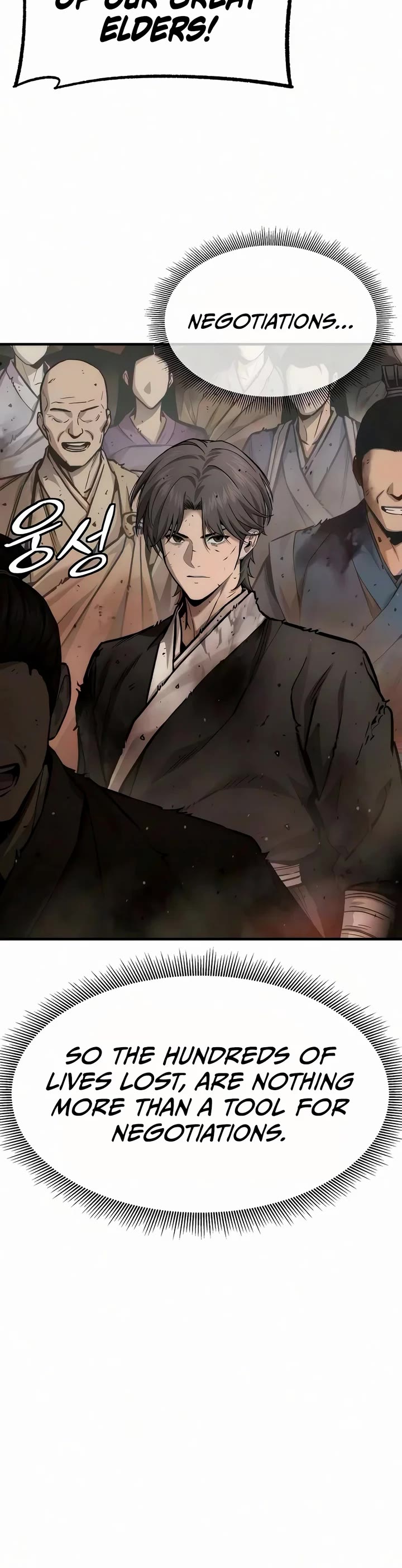 A Regressor's Tale of Cultivation Chapter 31 page 47 - Chapter 31