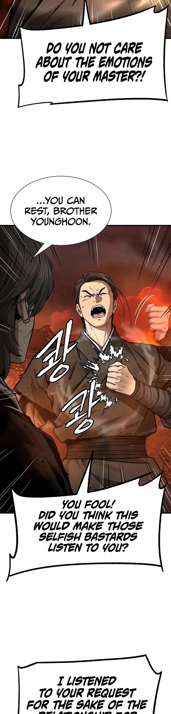 A Regressor's Tale of Cultivation Chapter 32 page 18 - Chapter 32