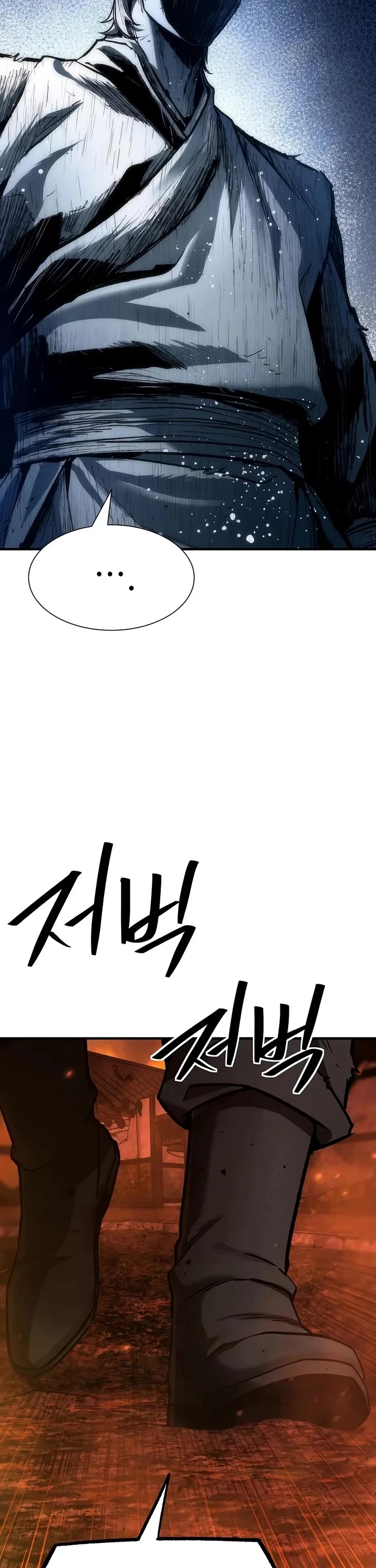 A Regressor's Tale of Cultivation Chapter 32 page 8 - Chapter 32