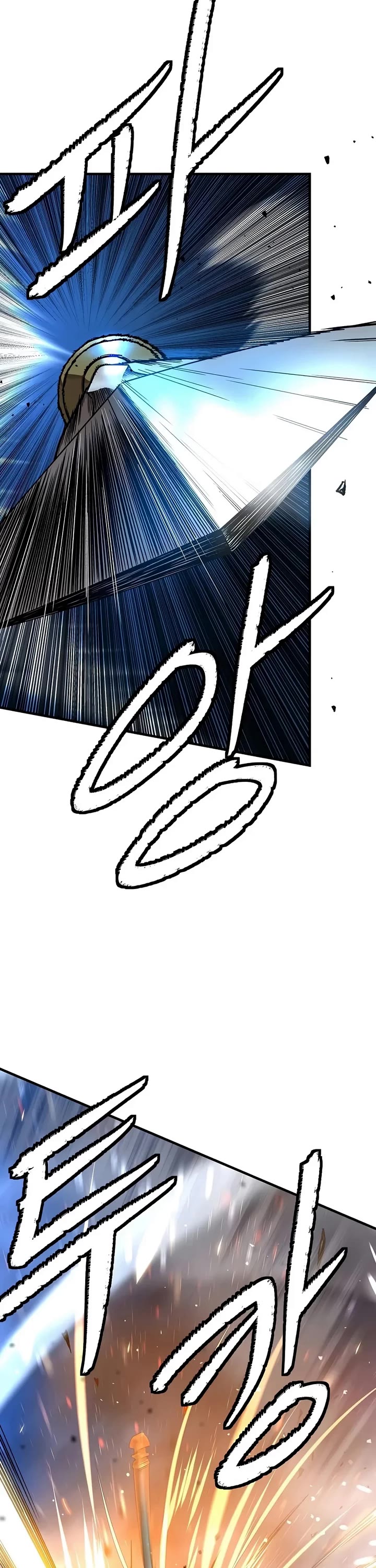 A Regressor's Tale of Cultivation Chapter 33 page 17 - Chapter 33
