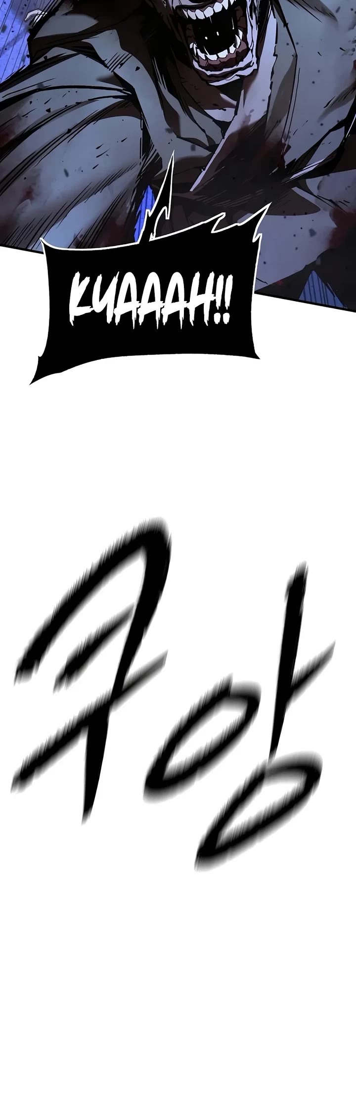 A Regressor's Tale of Cultivation Chapter 33 page 5 - Chapter 33
