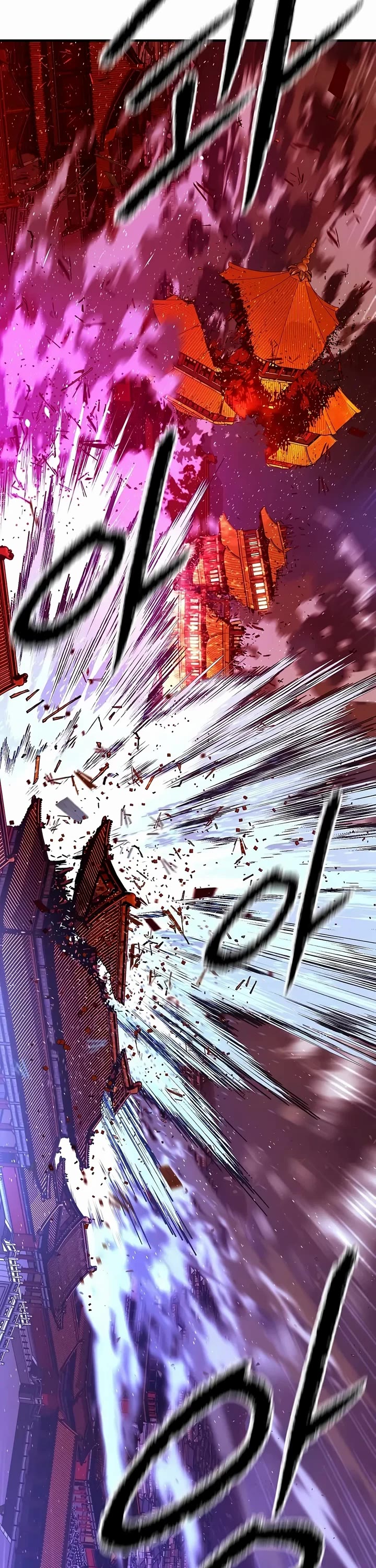 A Regressor's Tale of Cultivation Chapter 33 page 62 - Chapter 33