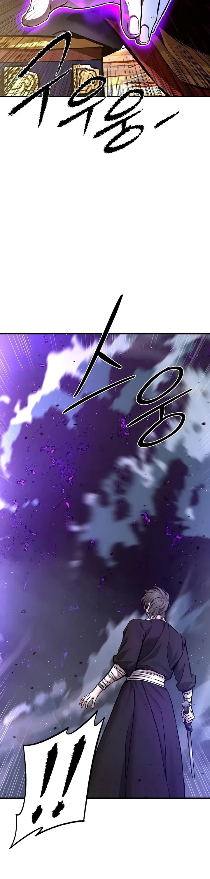 A Regressor's Tale of Cultivation Chapter 34 page 48 - Chapter 34: Life (8)