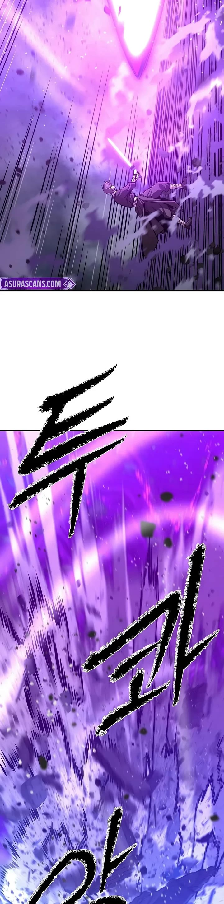 A Regressor's Tale of Cultivation Chapter 35 page 10 - Chapter 35: Mountains Beyond Mountains Without End (1)