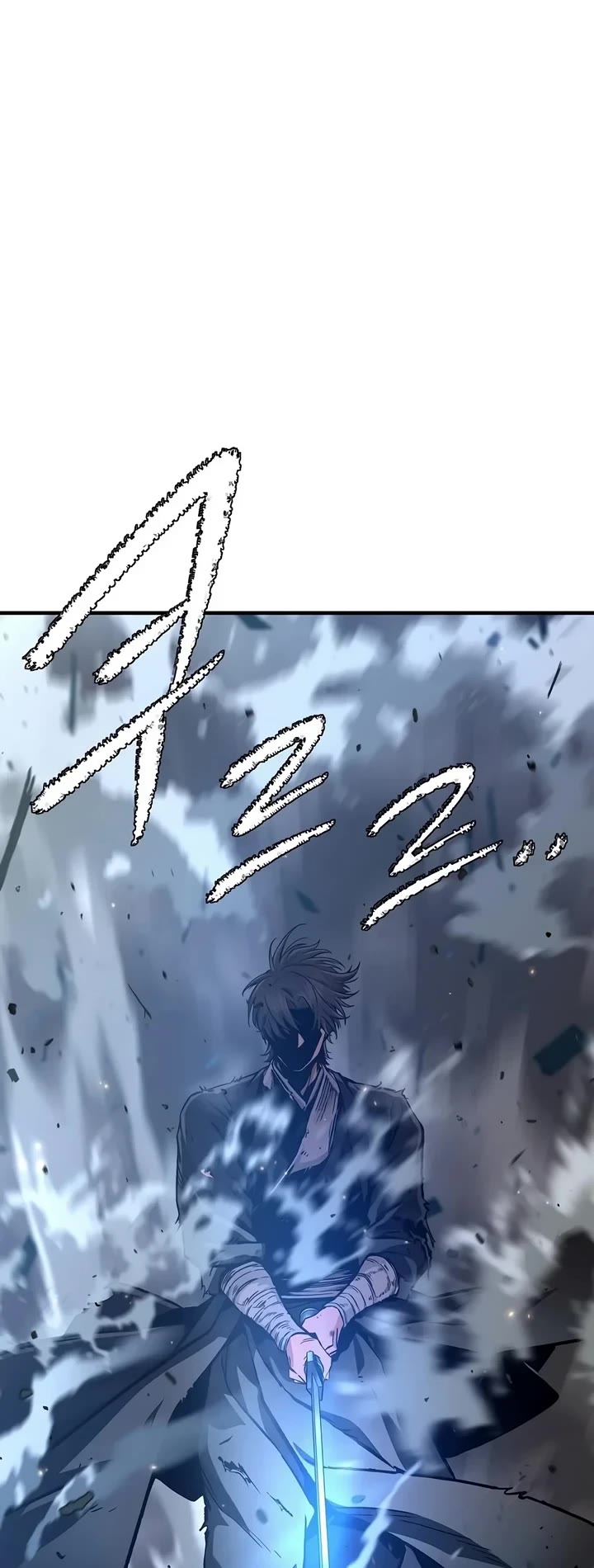 A Regressor's Tale of Cultivation Chapter 35 page 27 - Chapter 35: Mountains Beyond Mountains Without End (1)