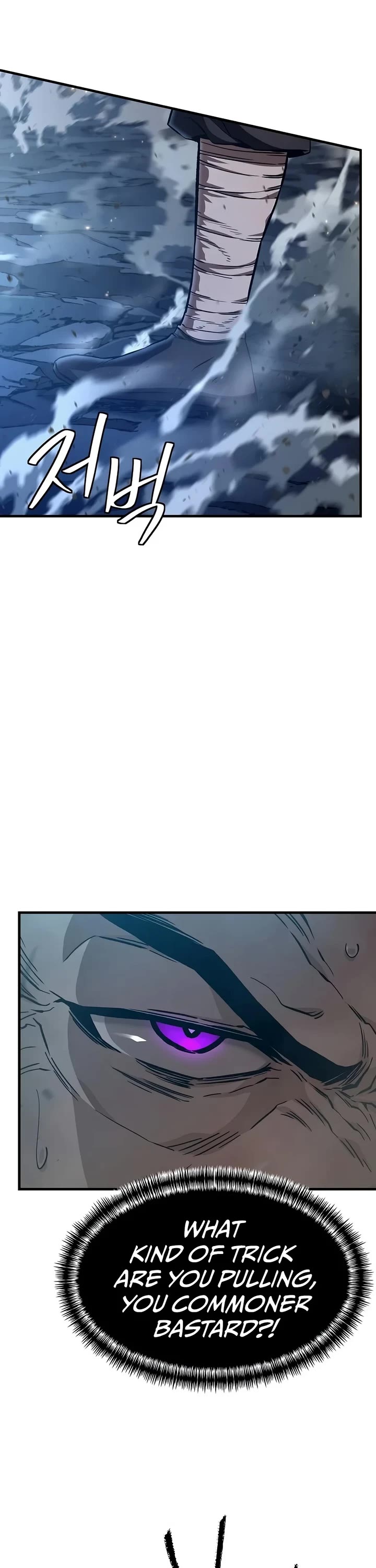 A Regressor's Tale of Cultivation Chapter 35 page 30 - Chapter 35: Mountains Beyond Mountains Without End (1)