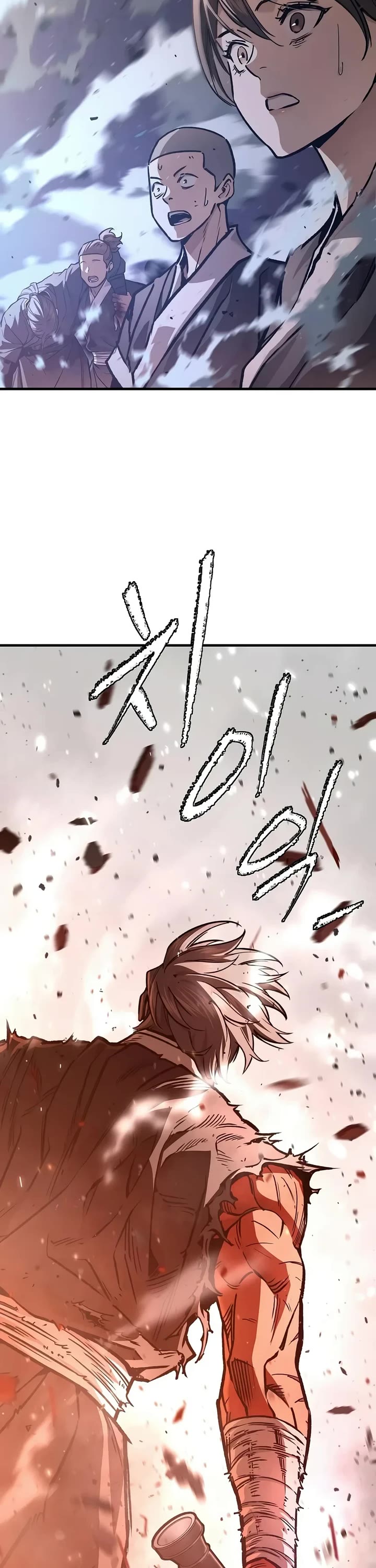 A Regressor's Tale of Cultivation Chapter 35 page 66 - Chapter 35: Mountains Beyond Mountains Without End (1)