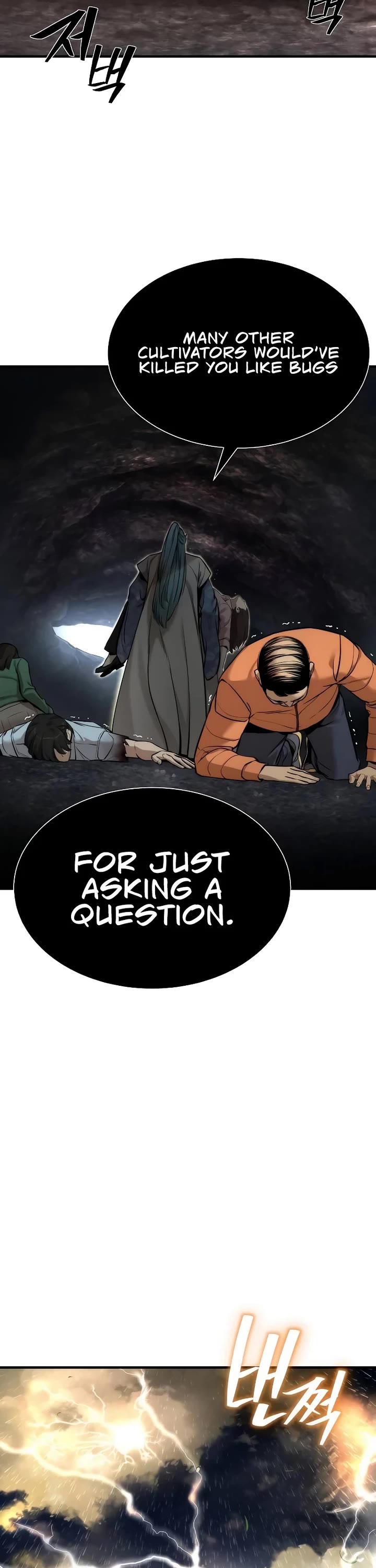 A Regressor's Tale of Cultivation Chapter 4 page 26 - Chapter 4: Scattering Fate (2)