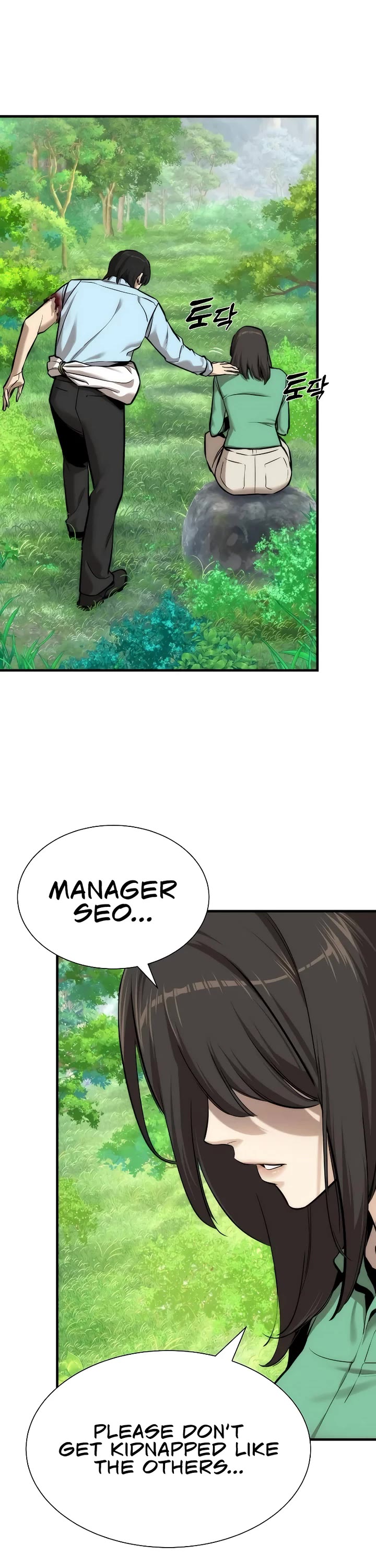 A Regressor's Tale of Cultivation Chapter 4 page 31 - Chapter 4: Scattering Fate (2)
