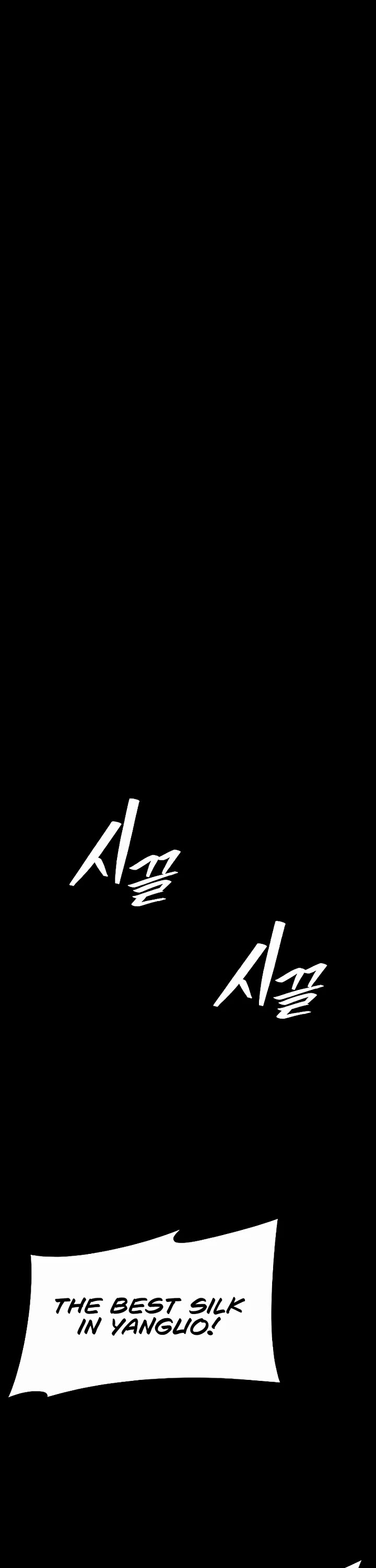 A Regressor's Tale of Cultivation Chapter 4 page 55 - Chapter 4: Scattering Fate (2)