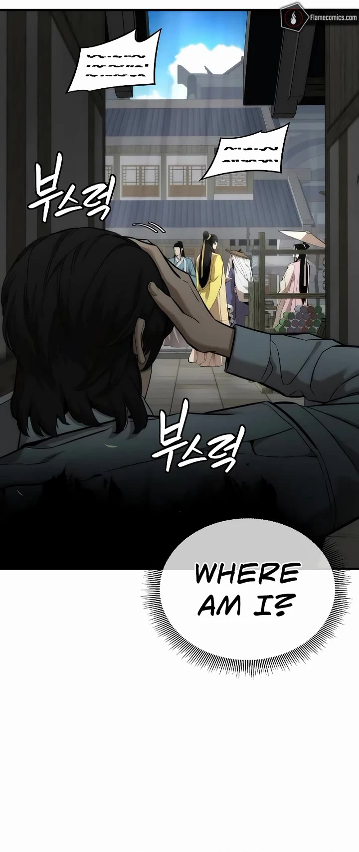A Regressor's Tale of Cultivation Chapter 4 page 58 - Chapter 4: Scattering Fate (2)