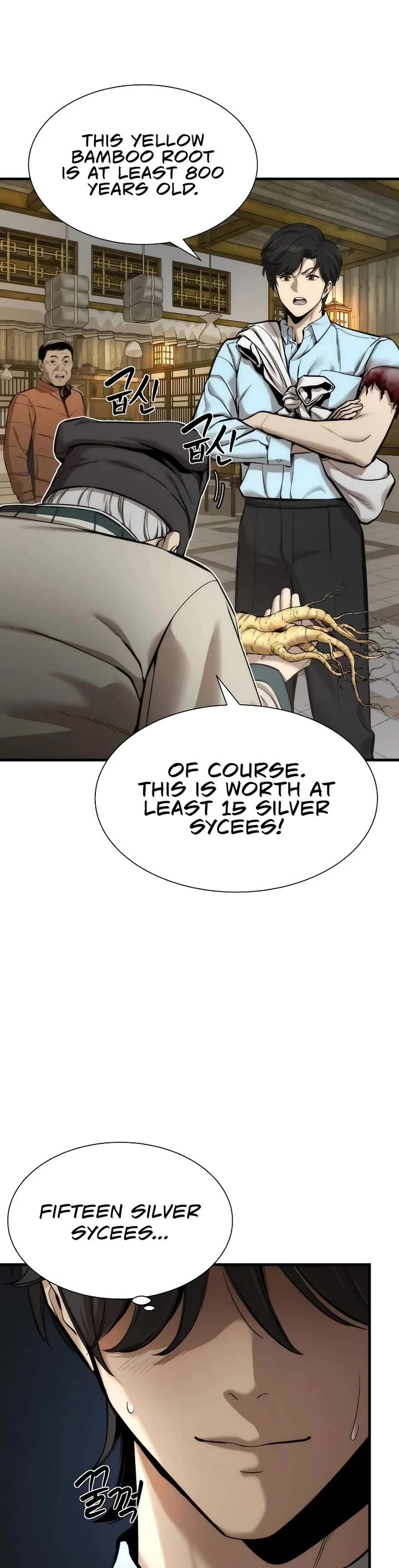 A Regressor's Tale of Cultivation Chapter 5 page 13 - Chapter 5: Director is a Martial Arts Genius (1)