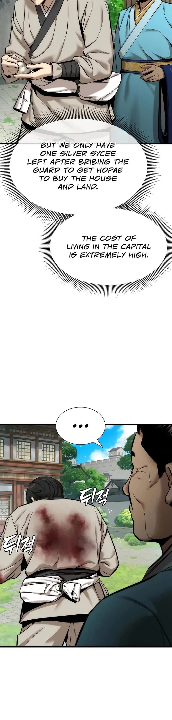 A Regressor's Tale of Cultivation Chapter 5 page 17 - Chapter 5: Director is a Martial Arts Genius (1)