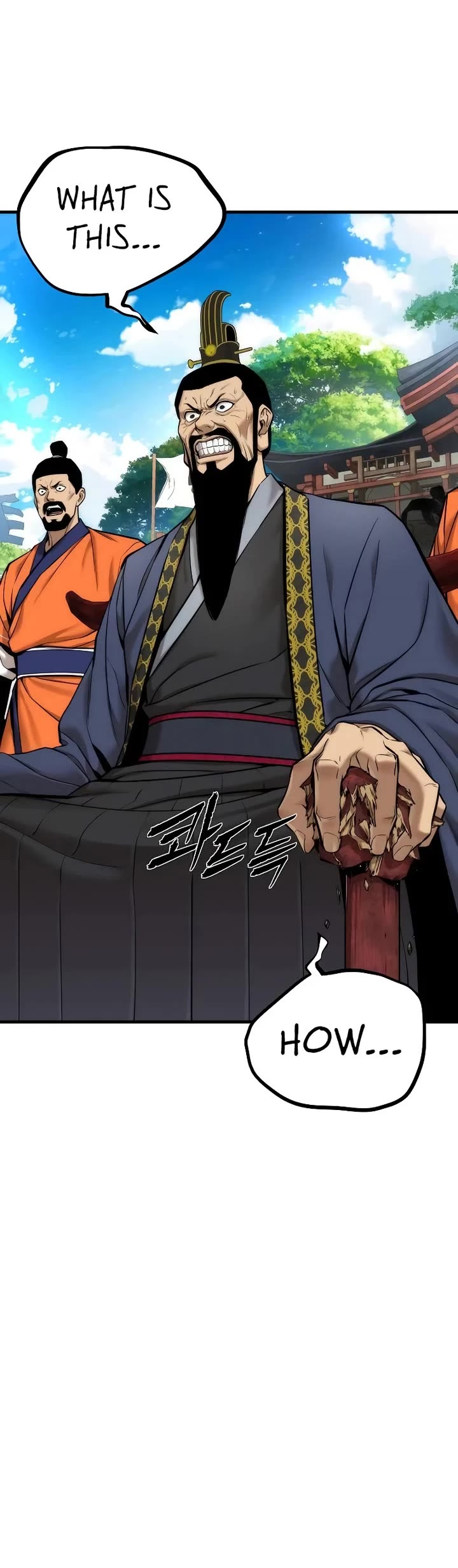 A Regressor's Tale of Cultivation Chapter 5 page 50 - Chapter 5: Director is a Martial Arts Genius (1)