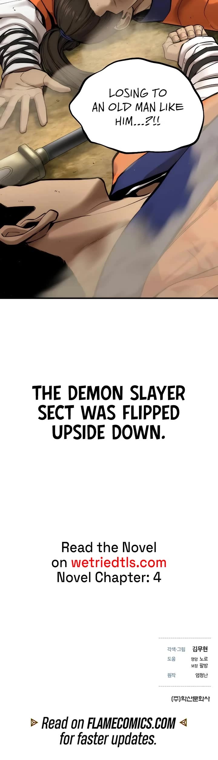 A Regressor's Tale of Cultivation Chapter 5 page 52 - Chapter 5: Director is a Martial Arts Genius (1)