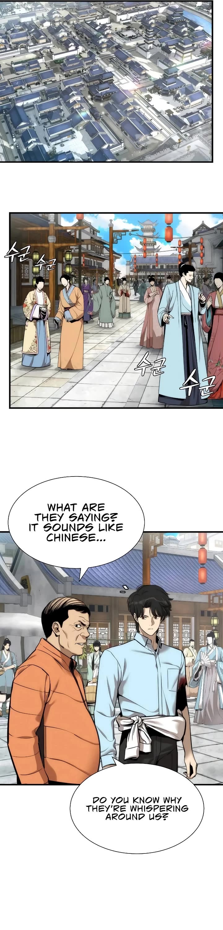 A Regressor's Tale of Cultivation Chapter 5 page 6 - Chapter 5: Director is a Martial Arts Genius (1)