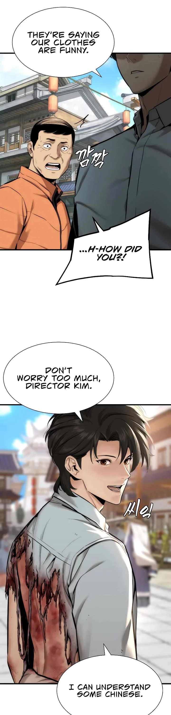 A Regressor's Tale of Cultivation Chapter 5 page 7 - Chapter 5: Director is a Martial Arts Genius (1)