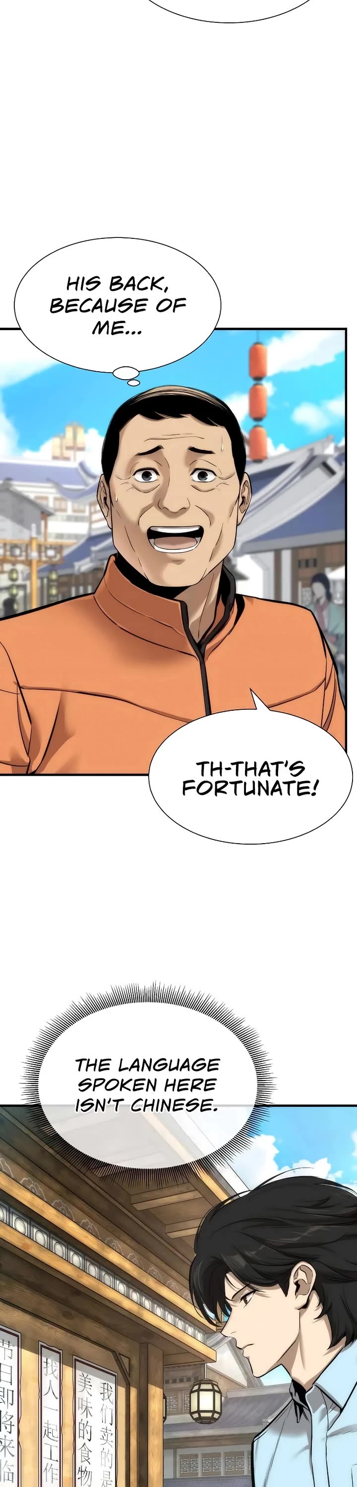 A Regressor's Tale of Cultivation Chapter 5 page 8 - Chapter 5: Director is a Martial Arts Genius (1)