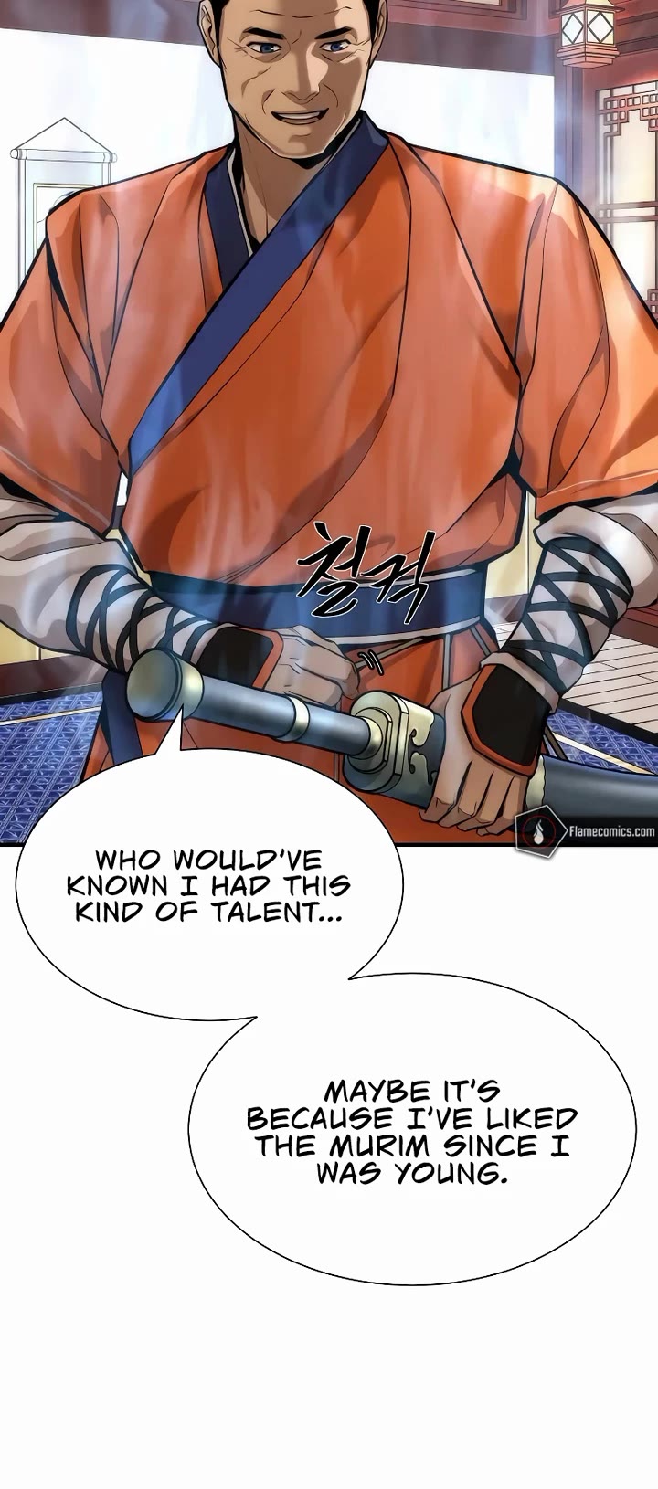 A Regressor's Tale of Cultivation Chapter 6 page 24 - Chapter 6: The Director is a Martial Arts Genius (2)