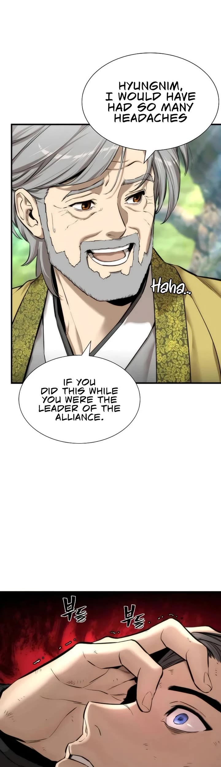 A Regressor's Tale of Cultivation Chapter 7 page 24 - Chapter 7