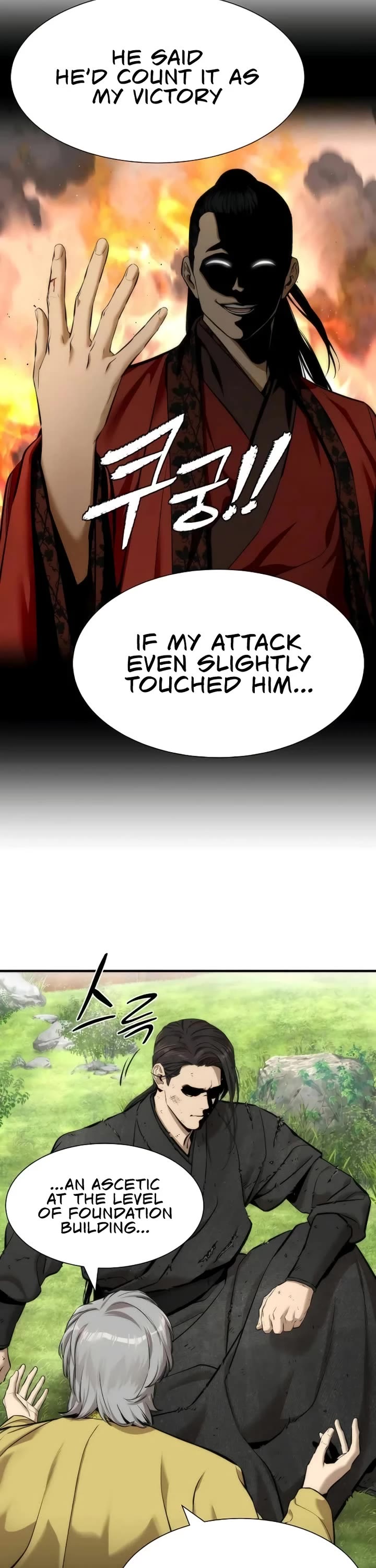 A Regressor's Tale of Cultivation Chapter 7 page 26 - Chapter 7