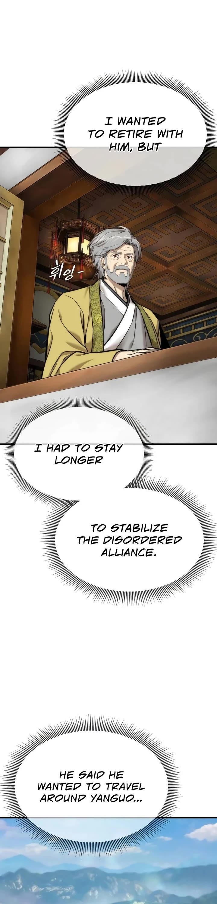 A Regressor's Tale of Cultivation Chapter 7 page 8 - Chapter 7
