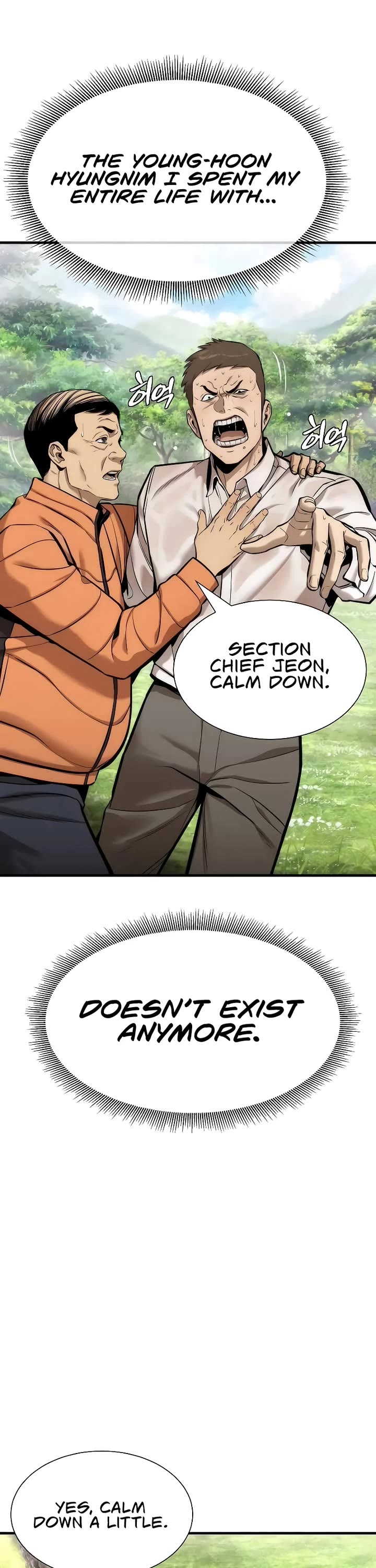 A Regressor's Tale of Cultivation Chapter 8 page 13 - Chapter 8: 2nd Regression