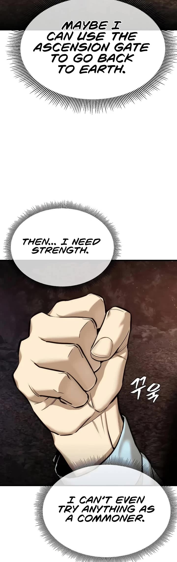 A Regressor's Tale of Cultivation Chapter 8 page 24 - Chapter 8: 2nd Regression