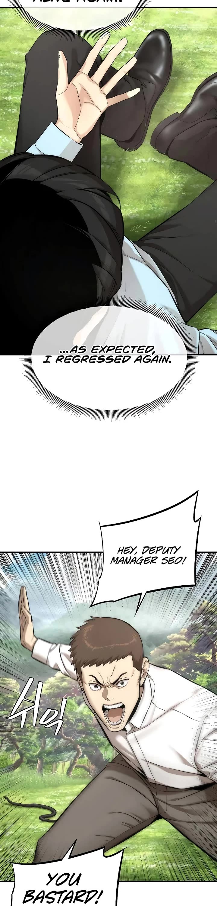 A Regressor's Tale of Cultivation Chapter 8 page 3 - Chapter 8: 2nd Regression