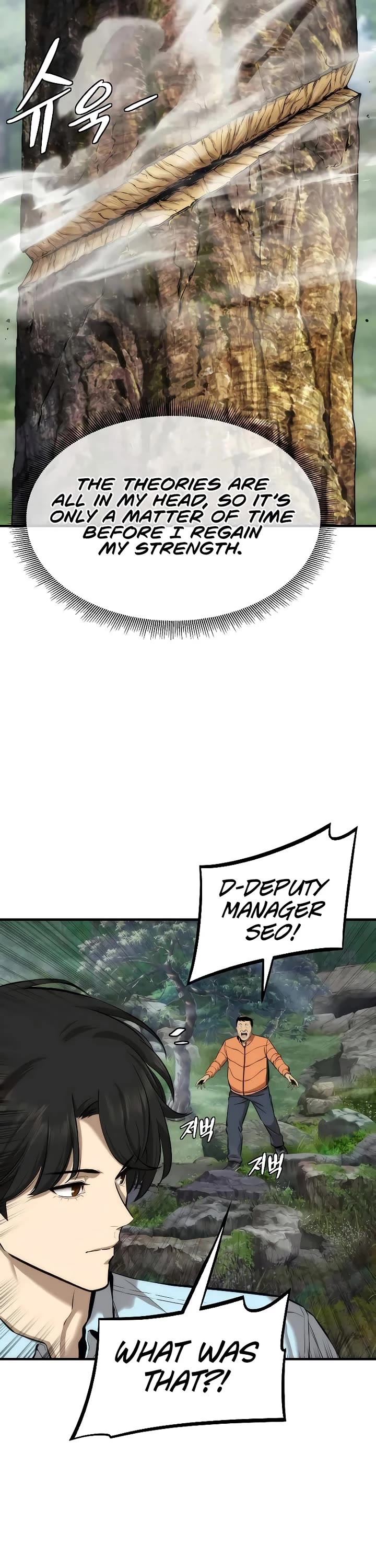 A Regressor's Tale of Cultivation Chapter 8 page 38 - Chapter 8: 2nd Regression