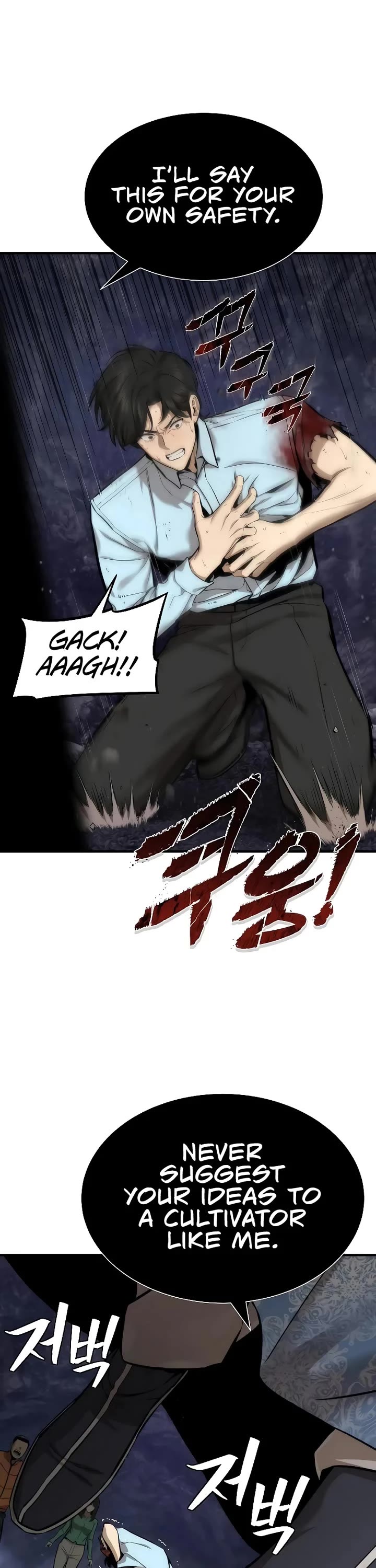 A Regressor's Tale of Cultivation Chapter 9 page 22 - Chapter 9: Start of the 3rd Regression