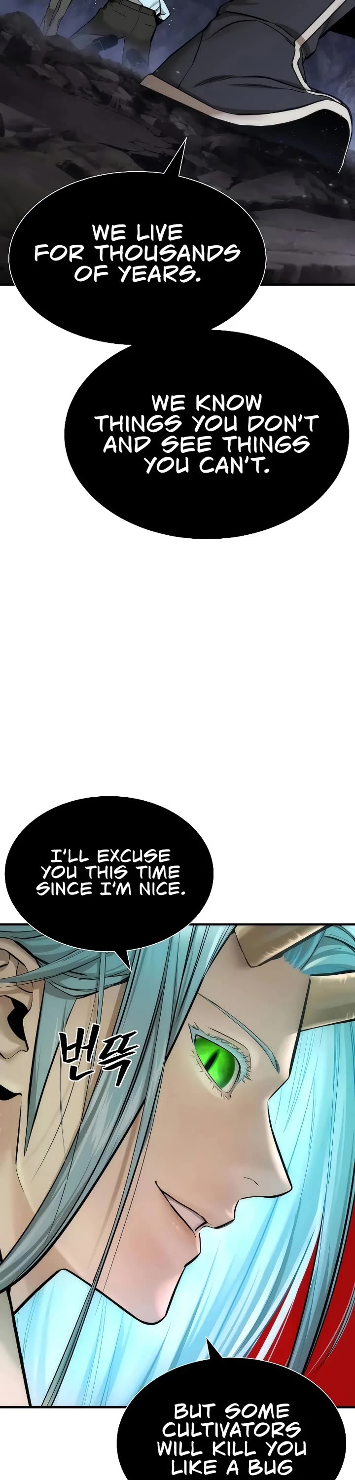 A Regressor's Tale of Cultivation Chapter 9 page 23 - Chapter 9: Start of the 3rd Regression