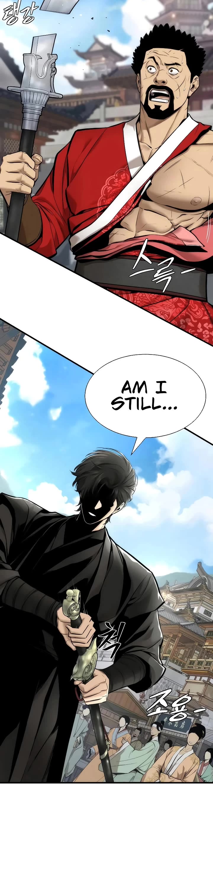 A Regressor's Tale of Cultivation Chapter 9 page 57 - Chapter 9: Start of the 3rd Regression