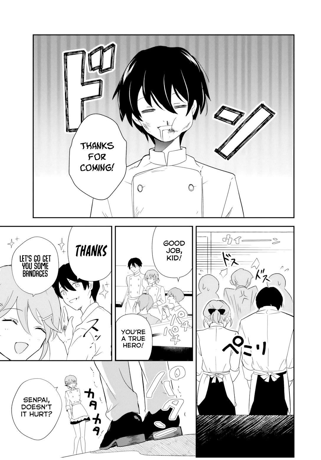 A Reincarnation Romantic Comedy of a Hero and a Witch Chapter 1 page 11 - Chapter 1