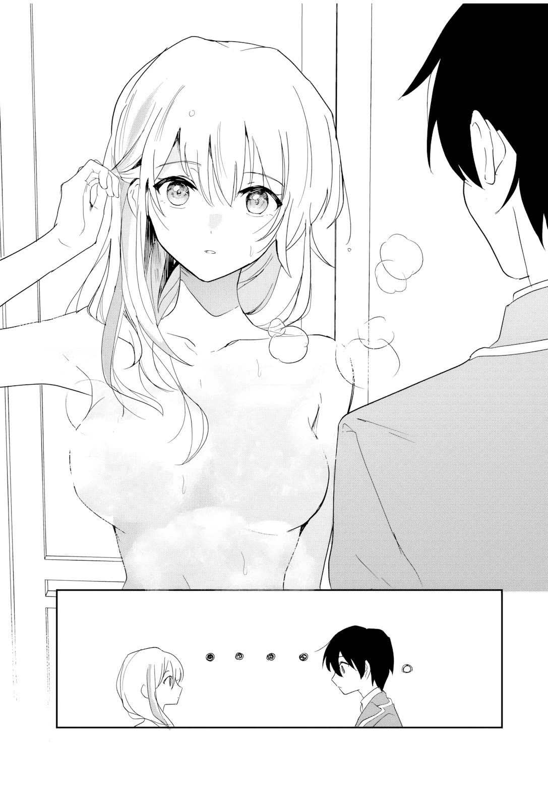 A Reincarnation Romantic Comedy of a Hero and a Witch Chapter 1 page 15 - Chapter 1