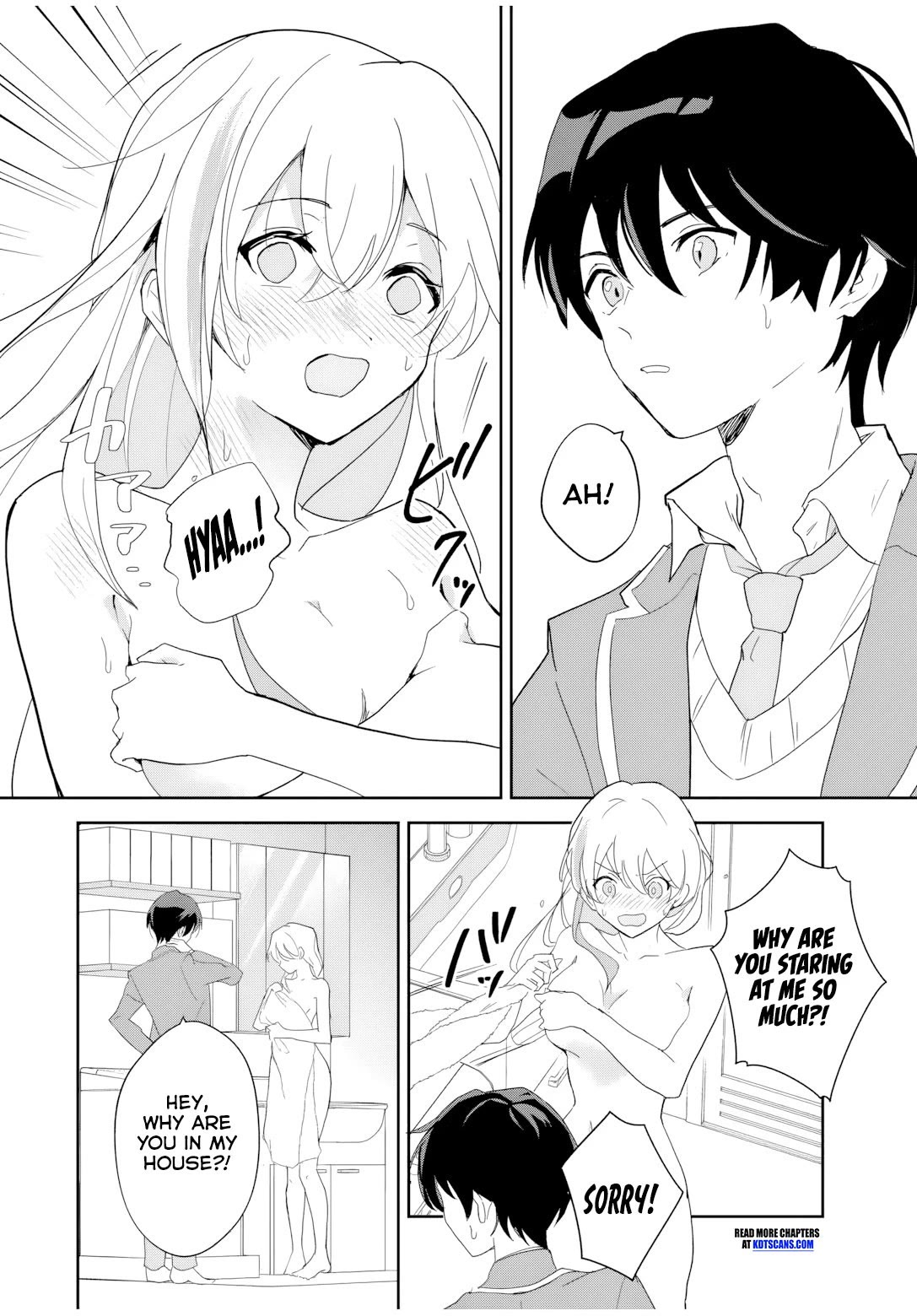 A Reincarnation Romantic Comedy of a Hero and a Witch Chapter 1 page 16 - Chapter 1
