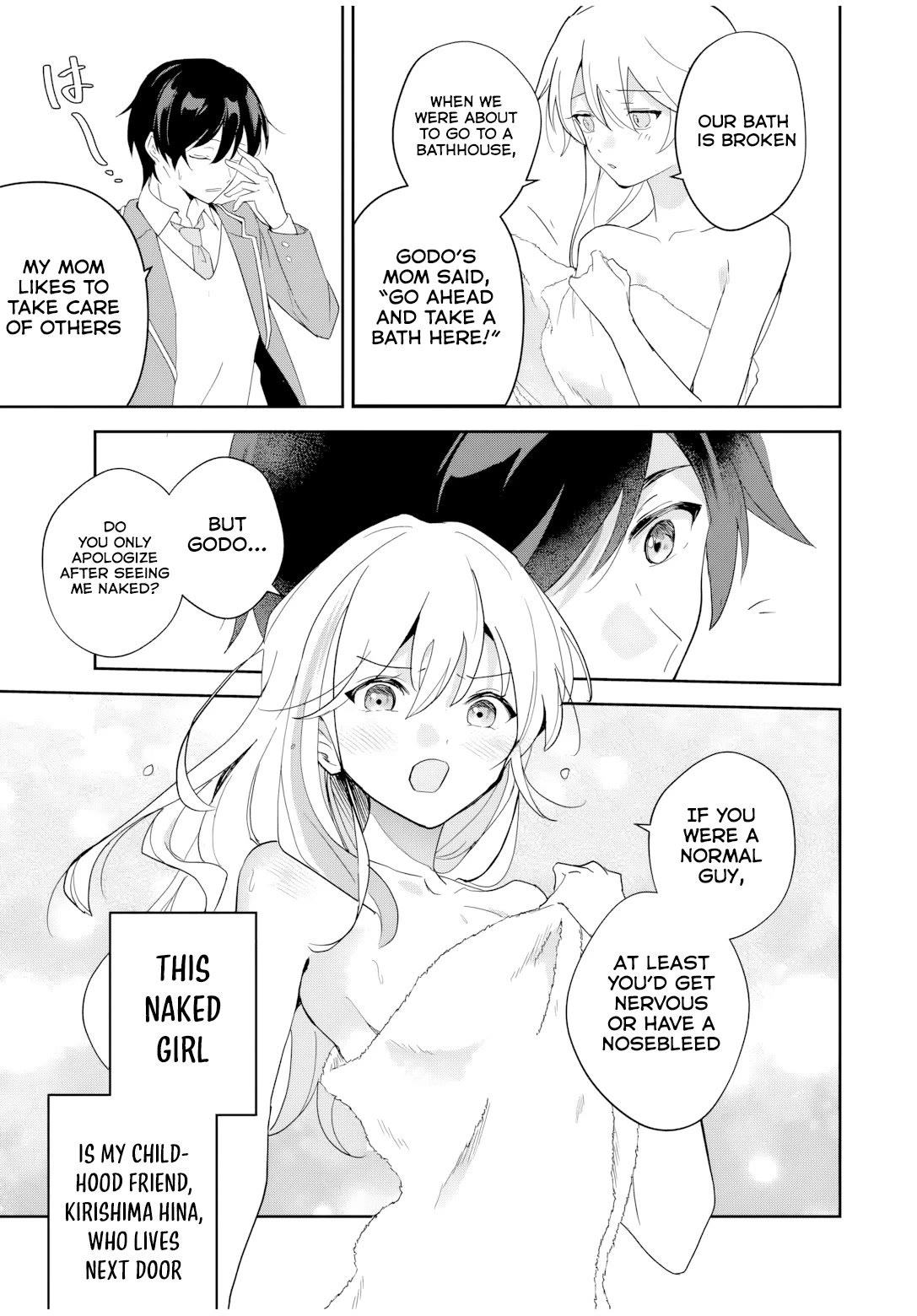 A Reincarnation Romantic Comedy of a Hero and a Witch Chapter 1 page 17 - Chapter 1