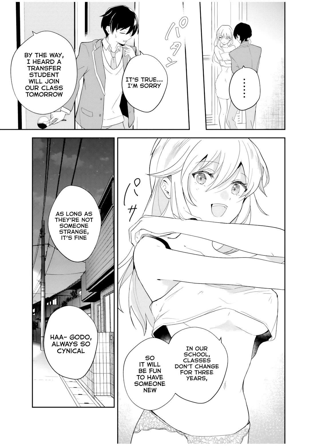 A Reincarnation Romantic Comedy of a Hero and a Witch Chapter 1 page 22 - Chapter 1