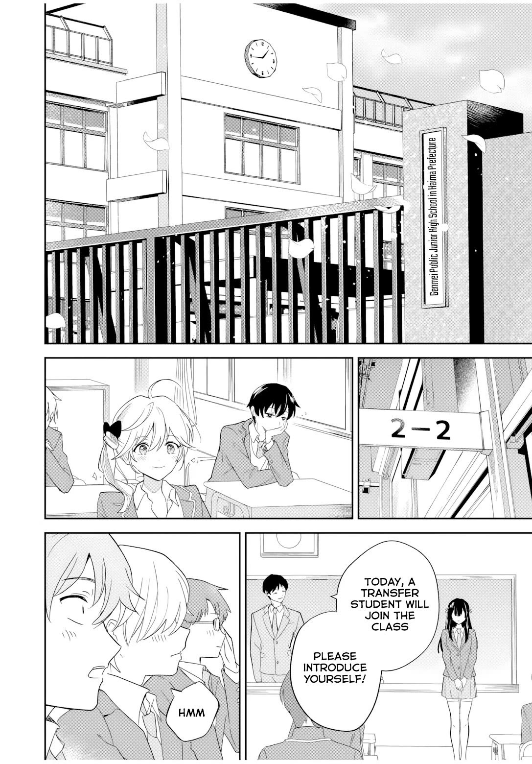 A Reincarnation Romantic Comedy of a Hero and a Witch Chapter 1 page 23 - Chapter 1