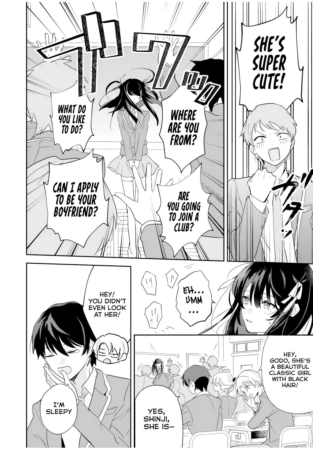 A Reincarnation Romantic Comedy of a Hero and a Witch Chapter 1 page 25 - Chapter 1