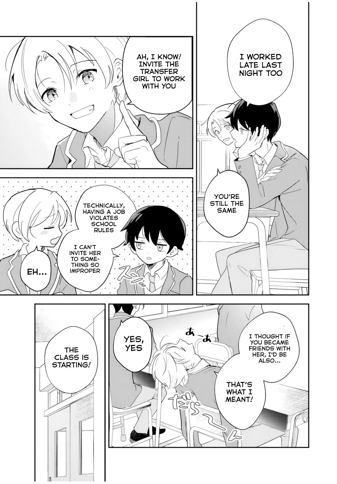 A Reincarnation Romantic Comedy of a Hero and a Witch Chapter 1 page 26 - Chapter 1